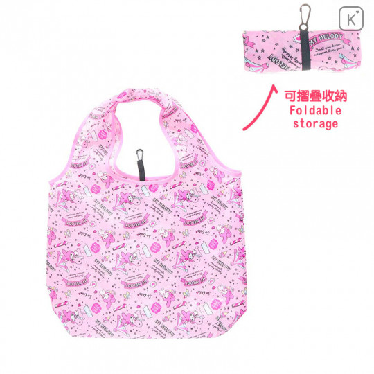 Japan Sanrio Eco Shopping Bag - My Melody - 1