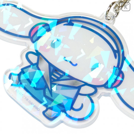 Japan Sanrio Sparking Hologram Charm Key Chain - Cinnamoroll - 4