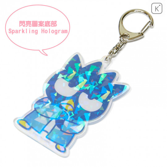Japan Sanrio Sparking Hologram Charm Key Chain - Bad Badtz-maru - 3