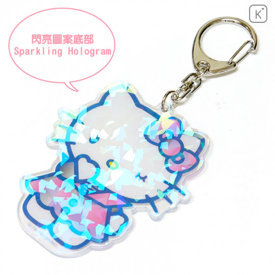 Japan Sanrio Sparking Hologram Charm Key Chain - Hello Kitty - 3