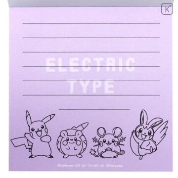 Japan Pokemon Memo Pad - Pikachu & Electronic Type Friends - 4