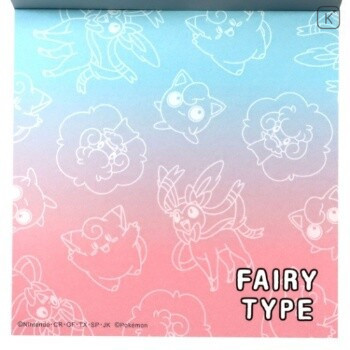 Japan Pokemon Memo Pad - Fairy Type Friends - 2