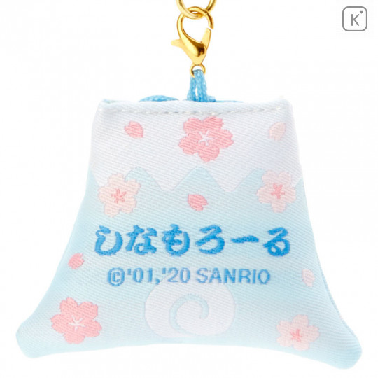 Japan Sanrio Mount Fuji Mascot Keychain - Cinnamoroll - 3