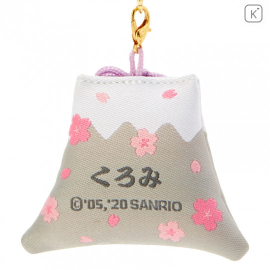 Japan Sanrio Mount Fuji Mascot Keychain - Kuromi - 3