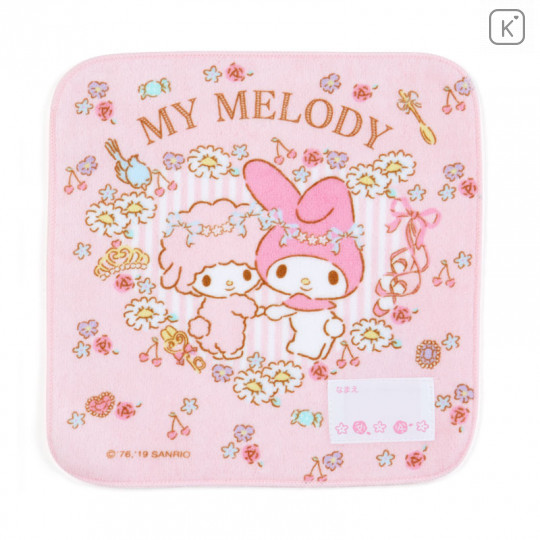 Japan Sanrio Handkerchief Petit Towel - My Melody - 1