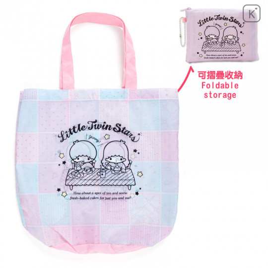 Japan Sanrio Eco Shopping Bag (M) - Little Twin Stars - 1