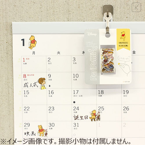 Japan Disney Peripetta Roll Sticker - Winnie the Pooh & Friends - 7