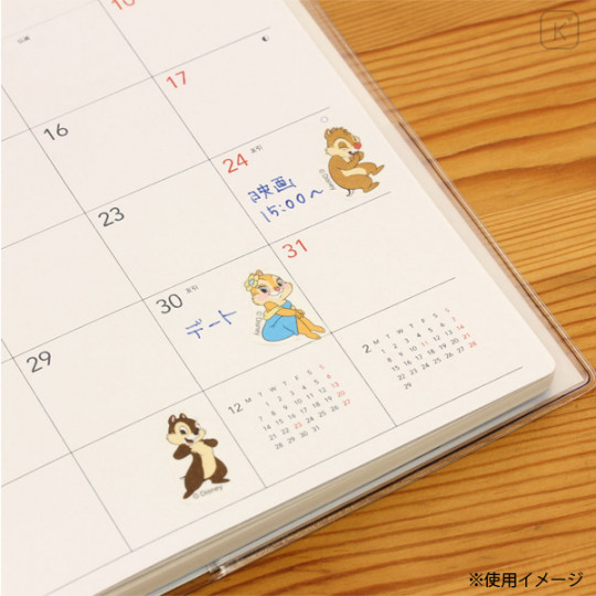 Japan Disney Peripetta Roll Sticker - Chip & Dale - 6