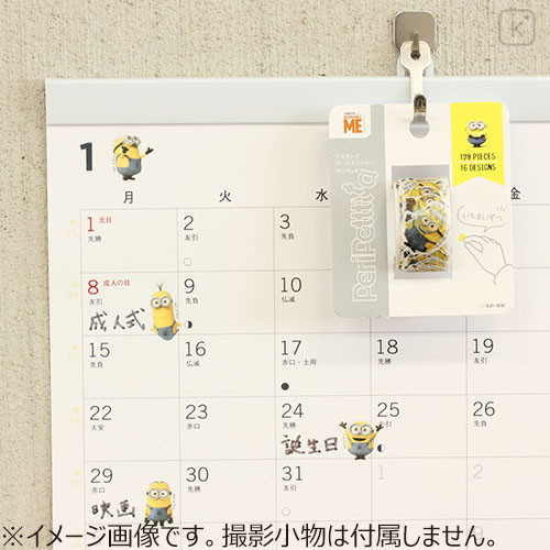 Japan Despicable Me Peripetta Roll Sticker - Minions - 6