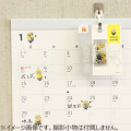Japan Despicable Me Peripetta Roll Sticker - Minions - 6