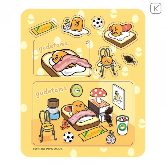 Sanrio Sticker - Gudetama - 1