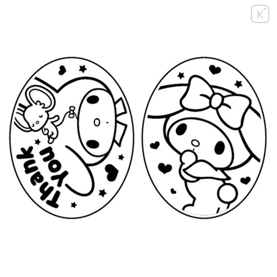 Sanrio Piggy Stamp - My Melody - 4