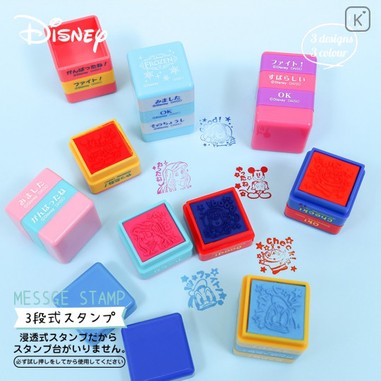 Japan Disney Stamp Chop - Mickey - 2