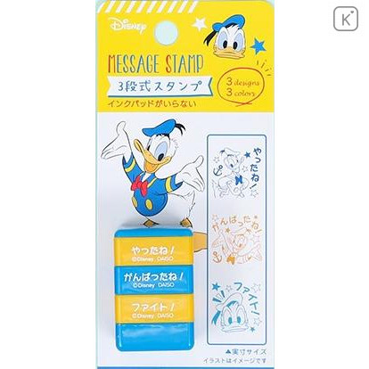 Japan Disney Stamp Chop - Donald - 1