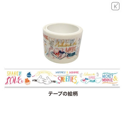 Japan Disney Masking Tape - Mickey & Minnie - 1