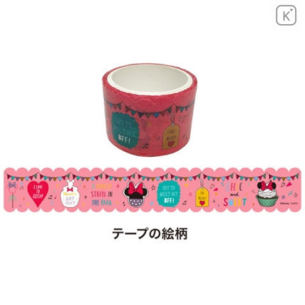 Japan Disney Masking Tape - Minnie Red - 1