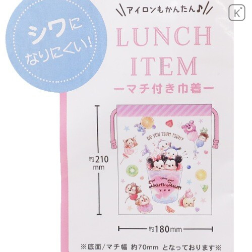 Japan Disney Drawstring Bag - Tsum Tsum Love - 4