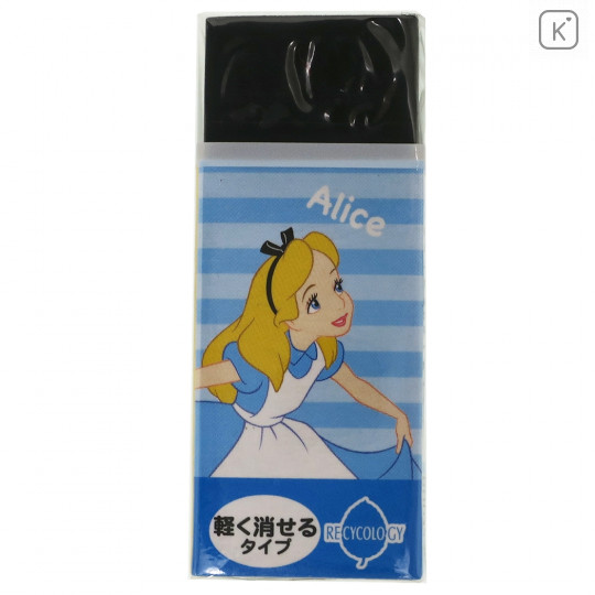 Japan Disney Alice in Wonderland Eraser - Black - 1