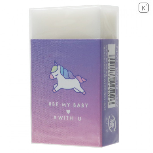 Japan Eraser - Unicorn - 2