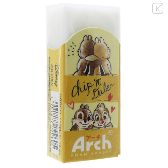 Japan Disney Arch Foam Eraser - Chip & Dale - 2