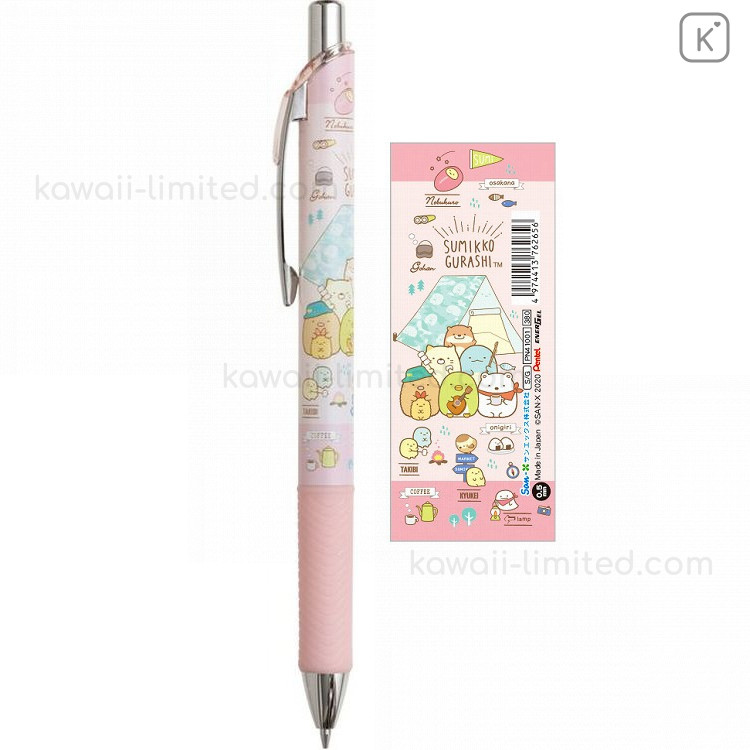 Kawaii Sumikko Gurashi Pencil Case - Japanese Kawaii Pen Shop - Cutsy World
