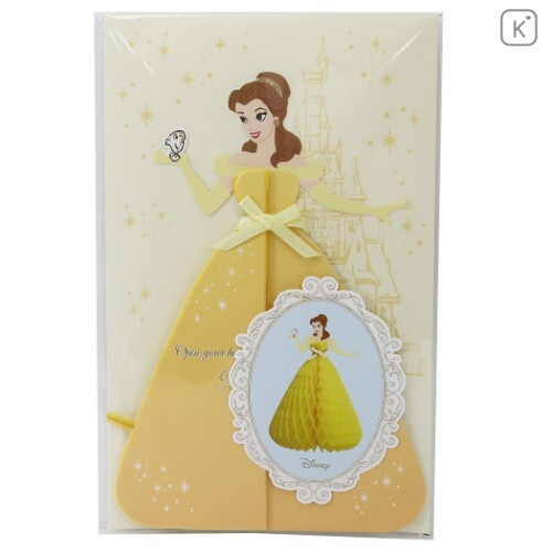 Japan Disney Honeycomb Card - Belle - 1
