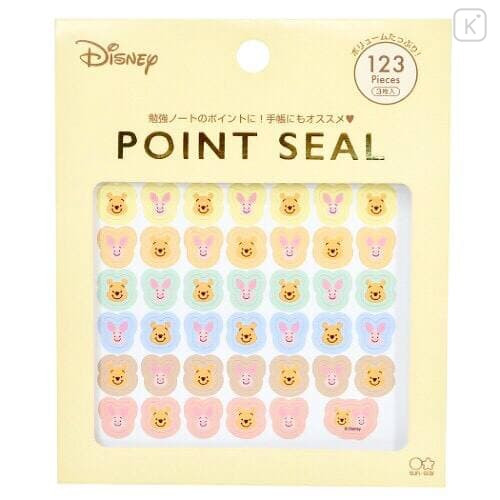 Japan Disney Point Seal Sticker - Pooh & Piglet - 1
