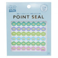 Japan Disney Point Seal Sticker - Toy Story Aliens - 1