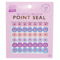 Japan Disney Point Seal Sticker - Toy Story Lotso - 1