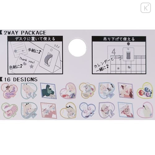 Japan Disney Peripetta Roll Sticker - Alice in Wonderland - 3