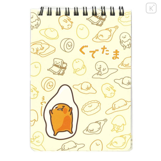 Jaoan Sanrio Twin Ring Notebook - Gudetama - 1