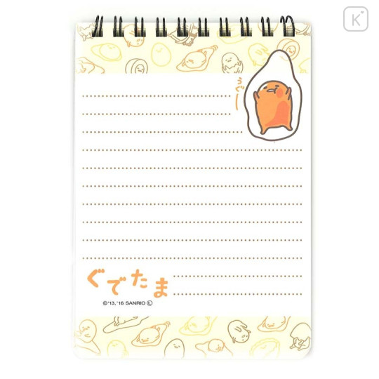 Jaoan Sanrio Twin Ring Notebook - Gudetama - 3