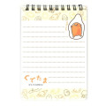 Jaoan Sanrio Twin Ring Notebook - Gudetama - 3