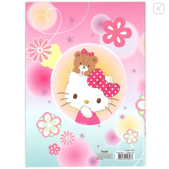 Sanrio Staple Notebook - Hello Kitty - 2