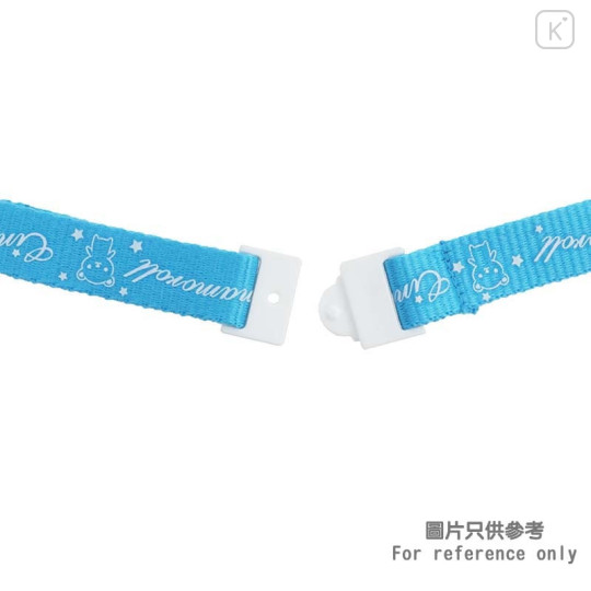 Sanrio Pass Case Card Holder - My Melody - 4