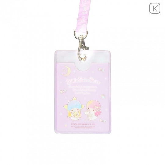 Sanrio Pass Case Card Holder - Little Twin Stars - 2