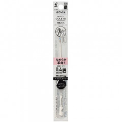 Japan Pilot Hi-Tec-C Coleto Pastel Color Series 0.4mm Gel Pen Refill - White #W