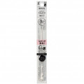 Japan Pilot Hi-Tec-C Coleto Pastel Color Series 0.4mm Gel Pen Refill - White #W - 1