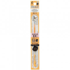 Japan Pilot Hi-Tec-C Coleto Pastel Color Series 0.4mm Gel Pen Refill - Pastel Orange #POR
