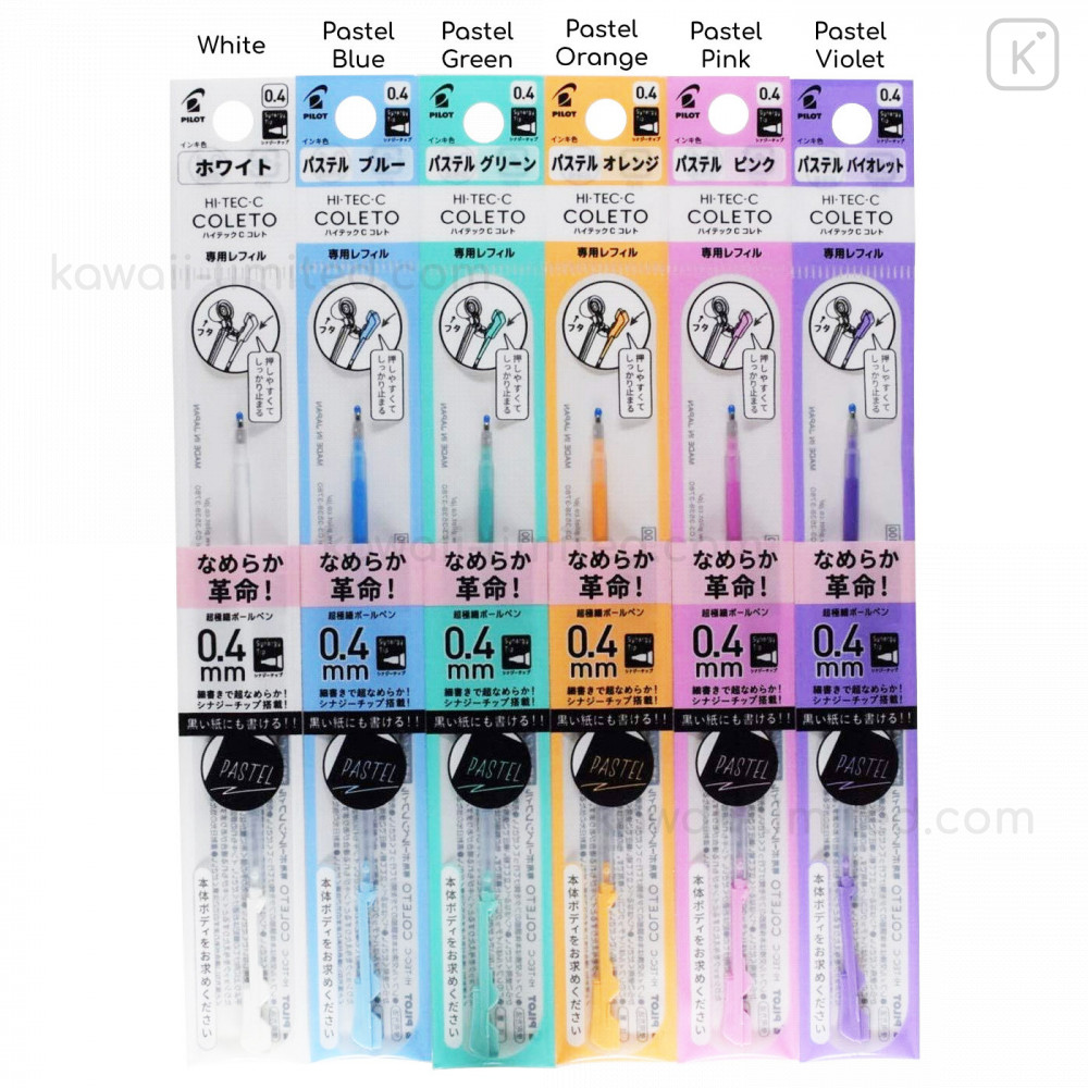 Japan Pilot Hi-Tec-C Coleto Pastel Color Series 0.4mm Gel Pen Refill -  Pastel Blue #PL | Kawaii Limited