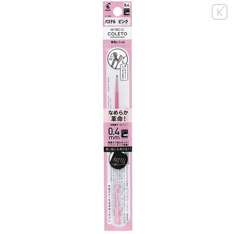 Japan Pilot Hi-Tec-C Coleto Pastel Color Series 0.4mm Gel Pen Refill - Pastel Pink #PP - 1