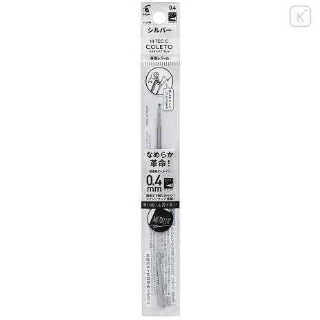 Japan Pilot Hi-Tec-C Coleto Metallic Color Series 0.4mm Gel Pen Refill - Silver #S - 1