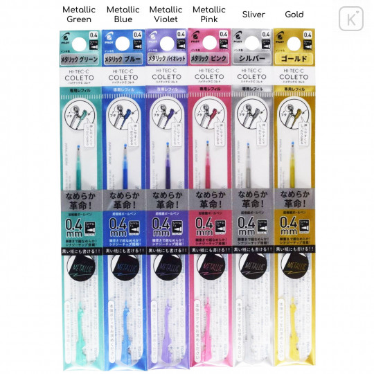 Japan Pilot Hi-Tec-C Coleto Metallic Color Series 0.4mm Gel Pen Refill - Metallic Violet #MV - 2