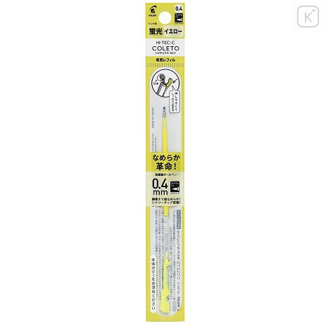 Japan Pilot Hi-Tec-C Coleto Fluorescent Color Series 0.4mm Gel Pen Refill - Fluorescent Yellow #KY - 1