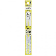 Japan Pilot Hi-Tec-C Coleto Fluorescent Color Series 0.4mm Gel Pen Refill - Fluorescent Yellow #KY