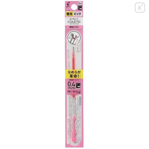 Japan Pilot Hi-Tec-C Coleto Fluorescent Color Series 0.4mm Gel Pen Refill - Fluorescent Pink #KP - 1