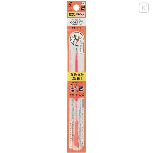 Japan Pilot Hi-Tec-C Coleto Fluorescent Color Series 0.4mm Gel Pen Refill - Fluorescent Orange #KO - 1