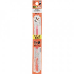 Japan Pilot Hi-Tec-C Coleto Fluorescent Color Series 0.4mm Gel Pen Refill - Fluorescent Orange #KO