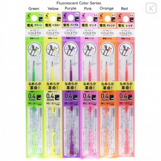Japan Pilot Hi-Tec-C Coleto Fluorescent Color Series 0.4mm Gel Pen Refill - Fluorescent Orange #KO - 2