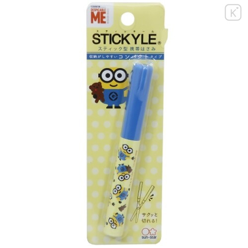 Japan Minions Stickyle Portable Scissors - Minions : Bob - 1